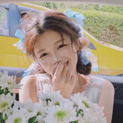 往事如烟